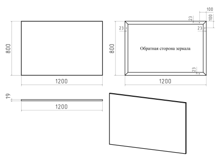Зеркало (120х80) Misty Марс 120 Э-Марс02120-Алп