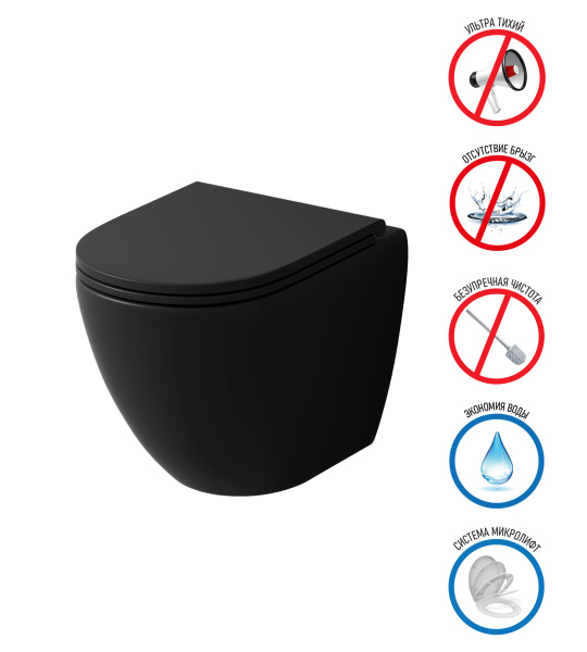 Унитаз подвесной безободковый Grossman  GR-4455BMSQ с сиденьем микролифт