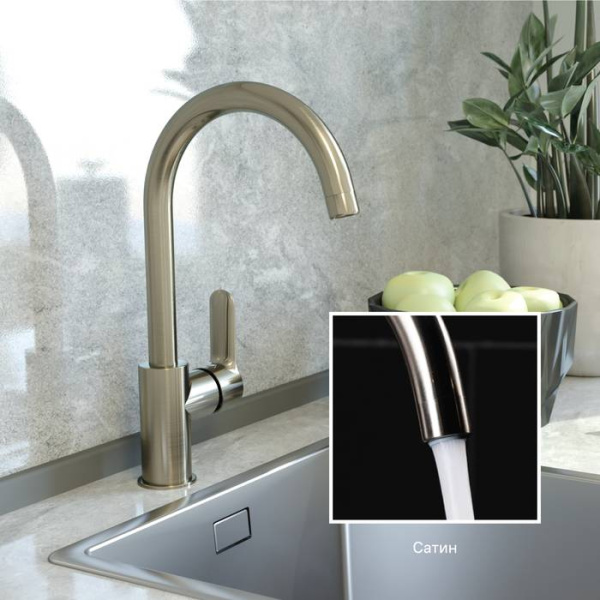 Смеситель для кухонной мойки IDDIS Cuba (CU1BNJ0i05)