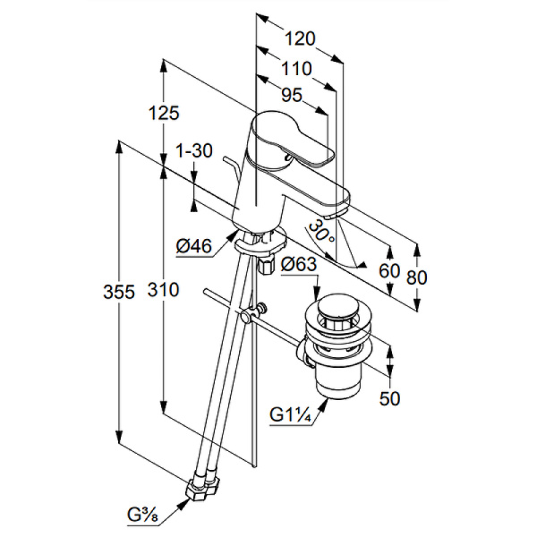 Смеситель для раковины Kludi Pure&Easy 373850565