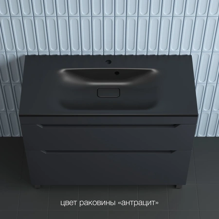 Тумба напольная без раковины 100 см Style Line Остин ЛС-00002400 графит матовый