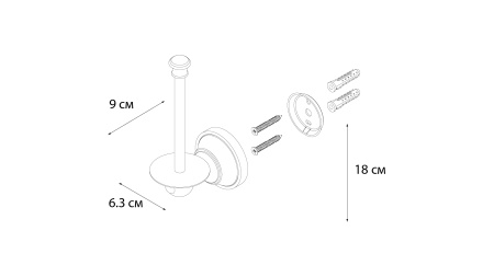 Держатель запасного рулона FIXSEN Bogema FX-78510B