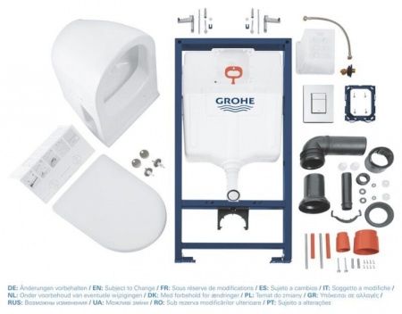 Комплект Grohe Solido инсталляция + унитаз с сиденьем микролифт (39186000)