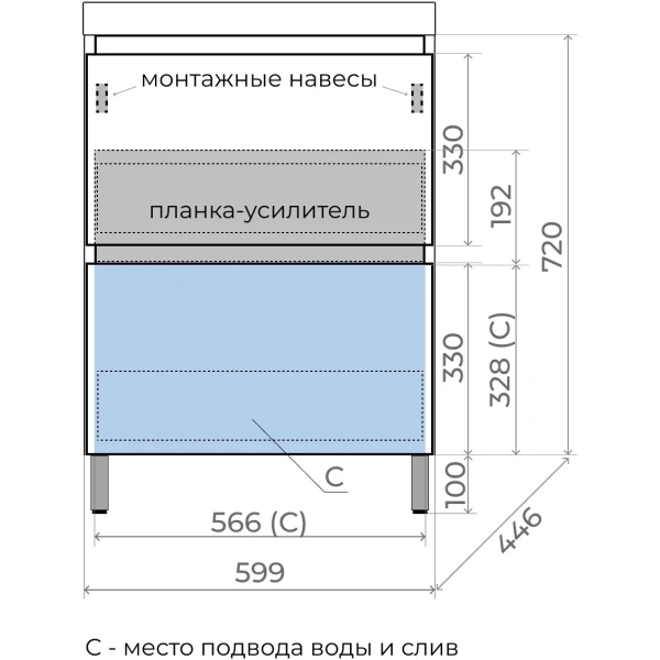 Тумба напольная без раковины 60 см Style Line Манхэттен ЛС-00002379 оливковый матовый