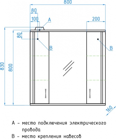 Зеркало-шкаф Style Line Панда 80 (80x83) ЛС-00000125 белый