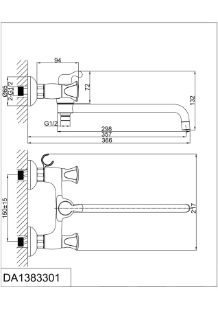 Смеситель для ванны D&K Hessen Grimm (DA1383301) Смеситель для ванны D&K Hessen Grimm (DA1383301)