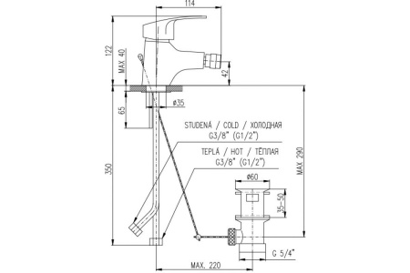 Смеситель для биде Rav Slezak Kongo K045.5
