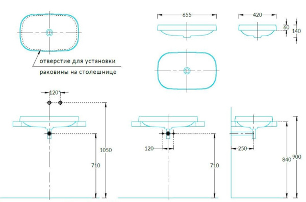 Раковина накладная (65х42) Kerama Marazzi Magica MA.wbi.65
