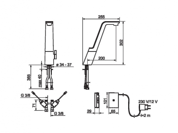 Смеситель для кухни Oras Alessi Sense 8720F Смеситель для кухни Oras Alessi Sense 8720F