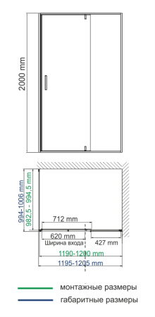 Душевой уголок (120х100) WasserKRAFT Aisch 55P10