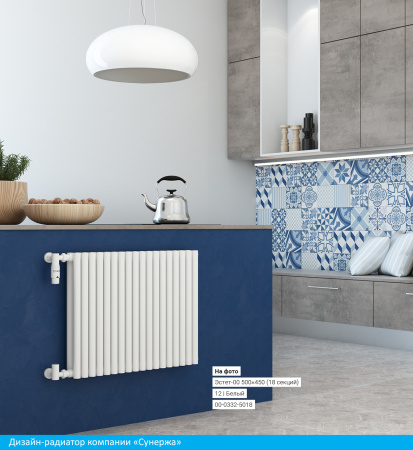 Полотенцесушитель Водяной Сунержа Эстет-00 (50х99) 22 секции Золото 03-0332-5022