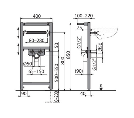 Система инсталляции для раковины Alcaplast A104/850