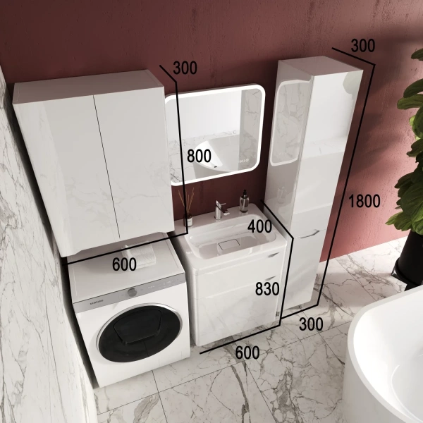 Пенал напольный L Style Марелла 30 Люкс Plus СС-00002428 белый глянец