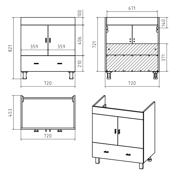Тумба под раковину Misty Дива 75 П-Див01075-013Пр