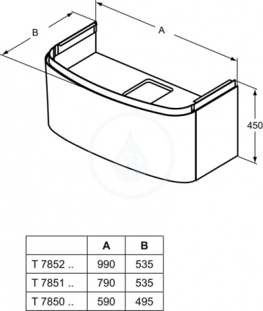 Подстолье для умывальника Ideal Standard Dea T7851S9