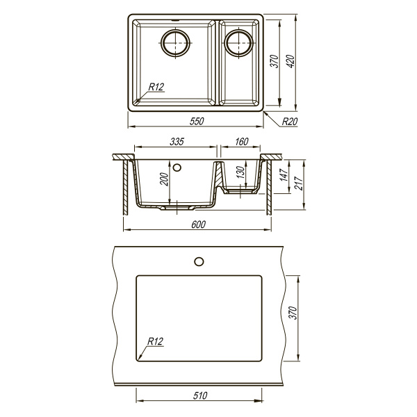 Кухонная мойка Lemark SINARA 550.2-U  бежевый 9910080