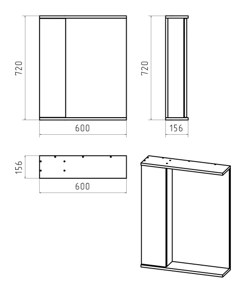 Зеркало-шкаф (60х72) Misty Лира 60 правый П-Лир04060-013П