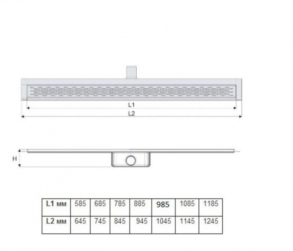 Дренажный канал ACO ShowerDrain C-line 408767