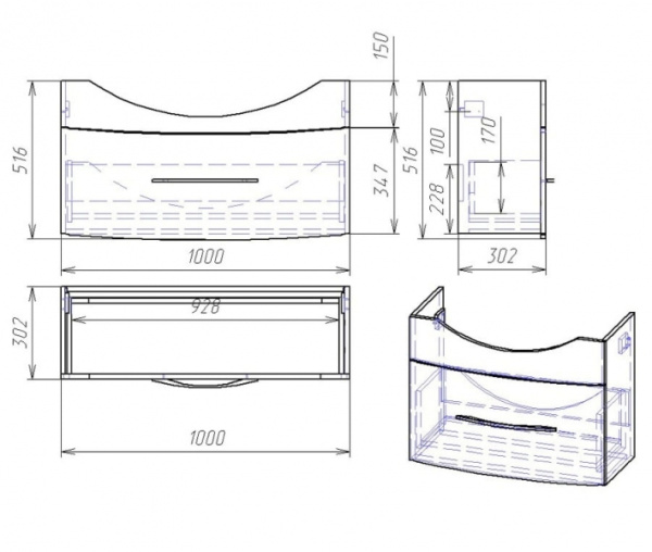 Тумба под раковину Alvaro Banos Carino 8402.0400