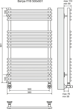 Полотенцесушитель водяной Terminus ВАТРА 500x931 П18 (4620768886607)