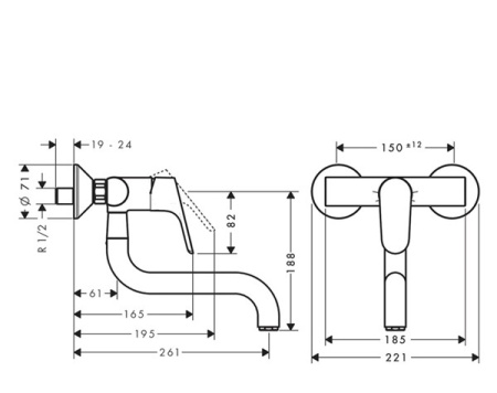 Кухонный смеситель настенный Hansgrohe M41 73888000