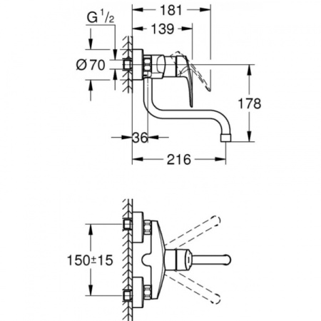 Смеситель для кухни Grohe Eurosmart 31391 003 (31391003) хром