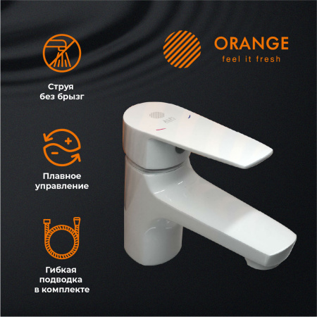 Смеситель для раковины однорычажный Orange Loop M26-021w белый
