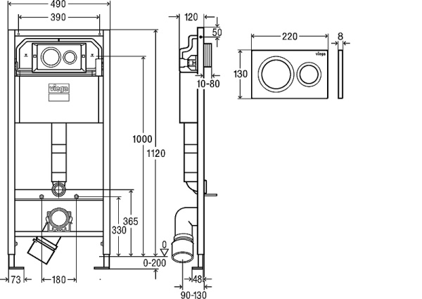 Инсталляция для унитаза Viega Prevista Dry 792855