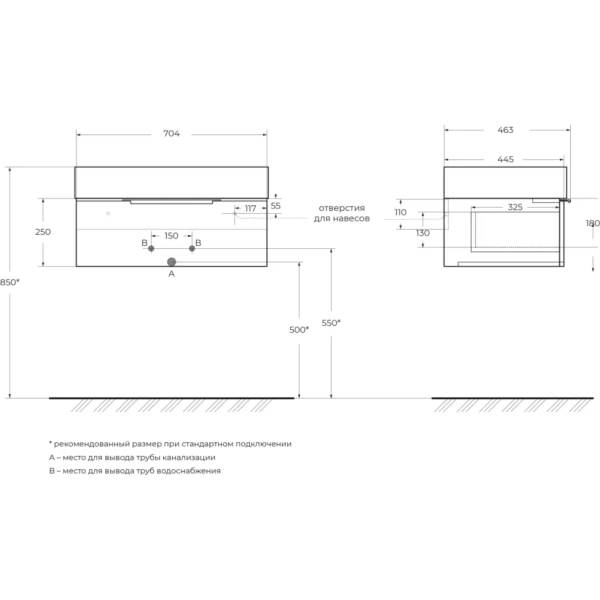 Тумба под раковину Cezares PREMIUM 55419 Plisse Grigio nuvola