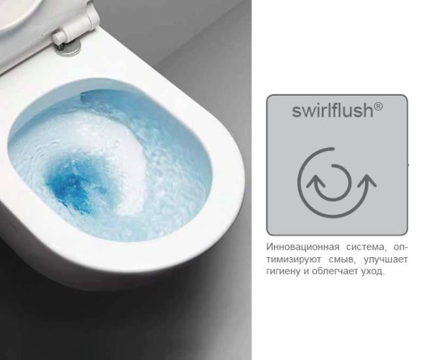 Подвесной унитаз Gsi Norm 861511