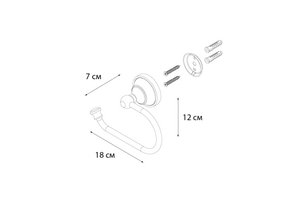 Бумагодержатель FIXSEN Bogema FX-78510A