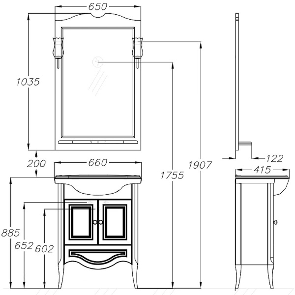 Тумба под раковину Opadiris Брунелла 65  00-00000474 белый матовый  (без раковины)