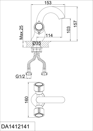 Смеситель для раковины D&K Hessen Torhall (DA1412141)