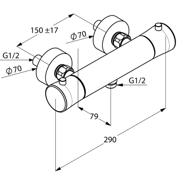 Термостат для душа Kludi Balance 352500575