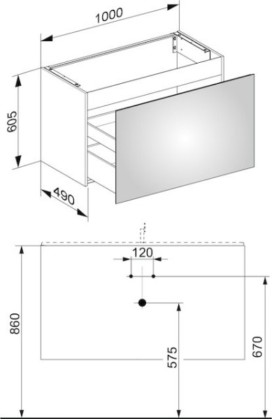 Тумба под раковину Keuco PLAN 32972300000
