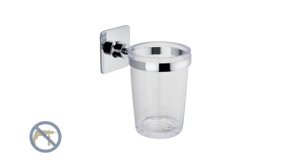 Держатель зубных щеток FIXSEN Square одинарный FX-93106