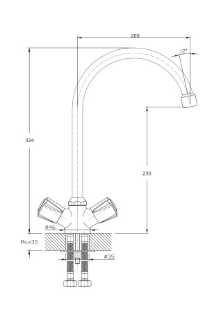 Смеситель для кухонной мойки RUSH Pioneer PI7950-23