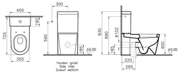 Бачок VITRA Matrix 5141B003-5344 Бачок VITRA Matrix 5141B003-5344