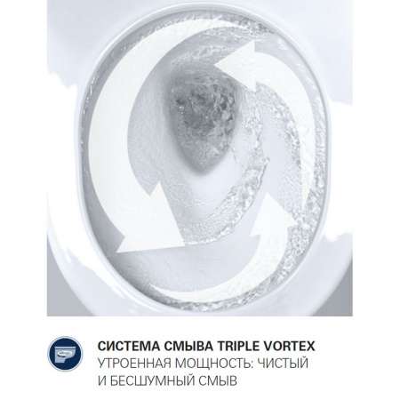 Унитаз напольный Grohe Bau Ceramic 39428 000 (39428000)