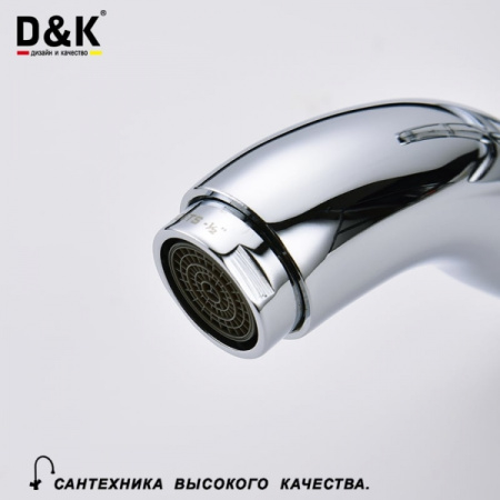Душевая система D&K DA1353701C11