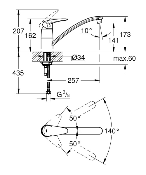 Смеситель для кухни однорычажный Grohe Eurodisc 33770 001 (33770001) хром 