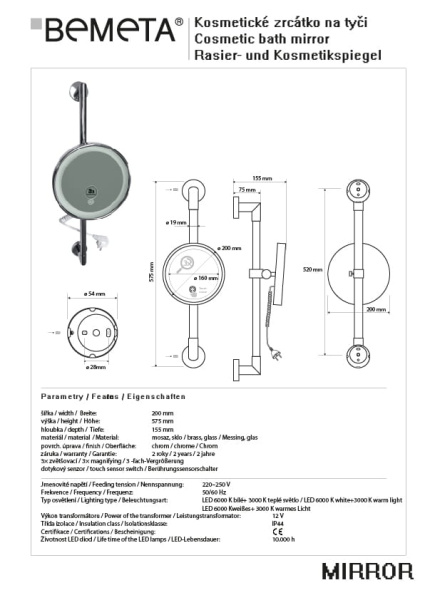 Косметическое зеркало Bemeta 116501682