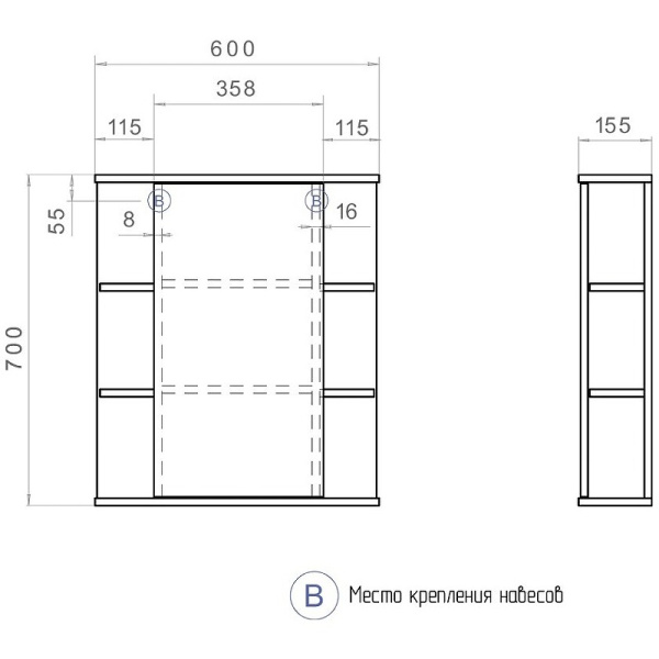 Зеркало-шкаф (60x70) Vigo Nova zsh.NOV.60