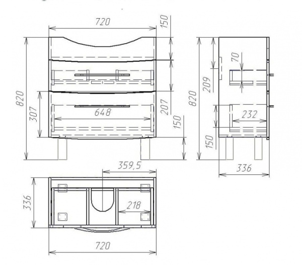 Тумба под умывальник Alvaro Banos Carino maximo 8402.1200