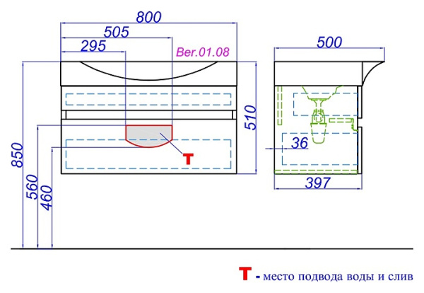 Тумба без раковины Aqwella Bergamo (80 см) Ber.01.08/A