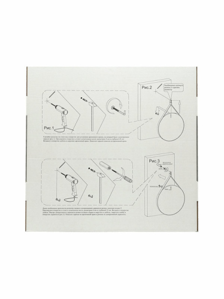 Зеркало с подсветкой (50x50) Continent Millenium ЗЛП963