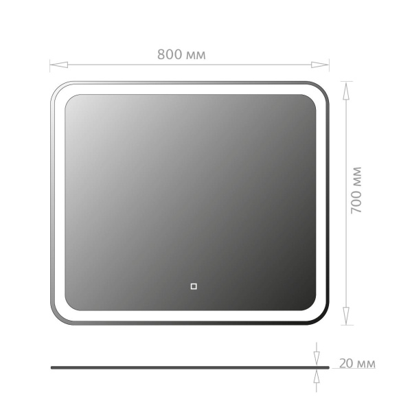 Зеркало с подсветкой Onika Магна 80 208096