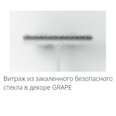 Душевая дверь Ravak Supernova ASRV3-75 198 15V303R2ZG