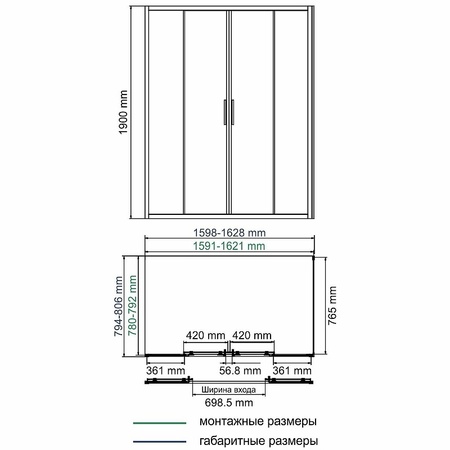 Душевой уголок WasserKRAFT Lippe 160x80 45S50