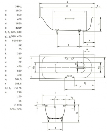 Стальная ванна Kaldewei SANIFORM PLUS 375-1 Easy-clean (180x80) 112800013001